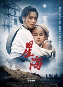 欧美一级特黄aaaaaa在线看片